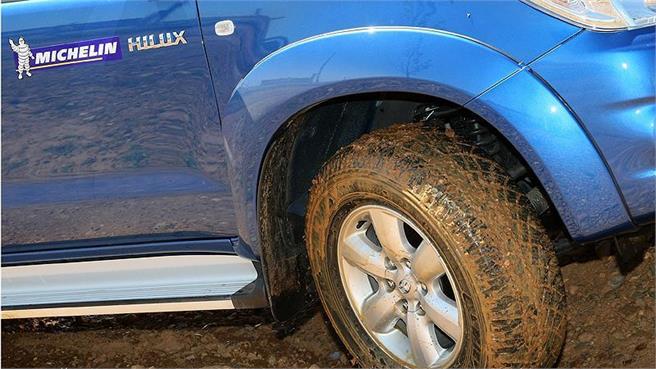 Michelin Latitude Cross