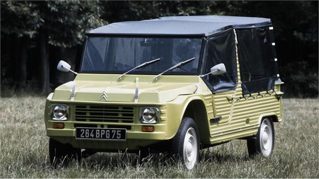 45 aniversario del Citroën Méhari