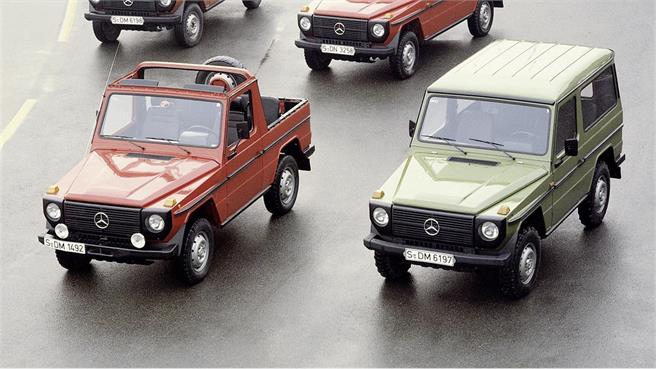 Mercedes-Benz Clase G 35º Aniversario