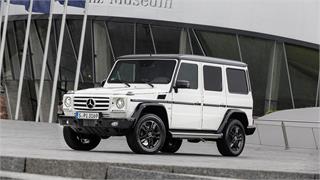 Mercedes Benz Classe G Amg Color Block Brabus Mercedes Benz Classe G Amg Color Block Brabus