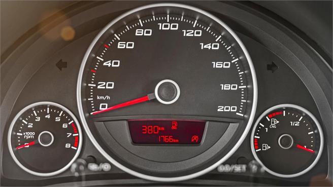 Seat Mii Ecofuel vs Seat Mii 1.0 75 CV