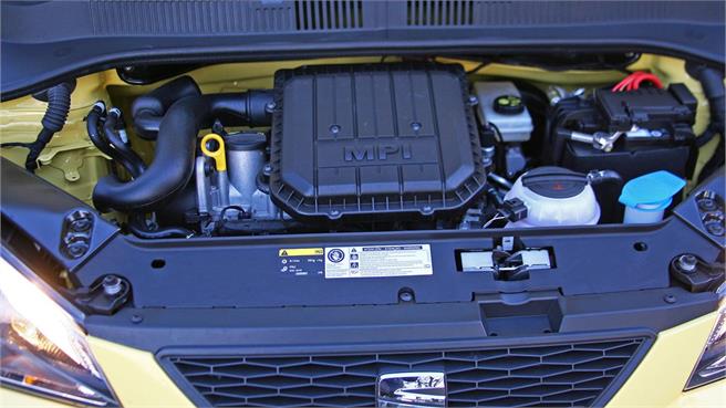 Seat Mii Ecofuel vs Seat Mii 1.0 75 CV