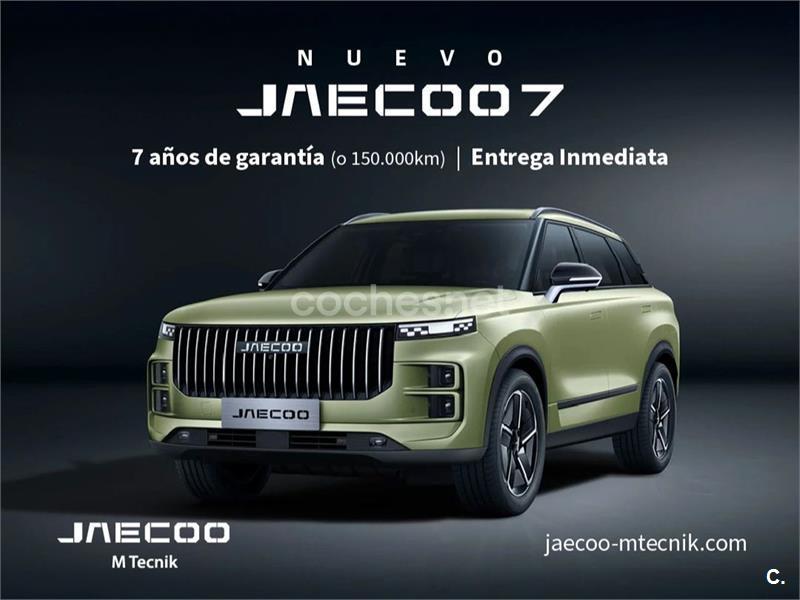 JAECOO 7 1.6T DCT Exclusive