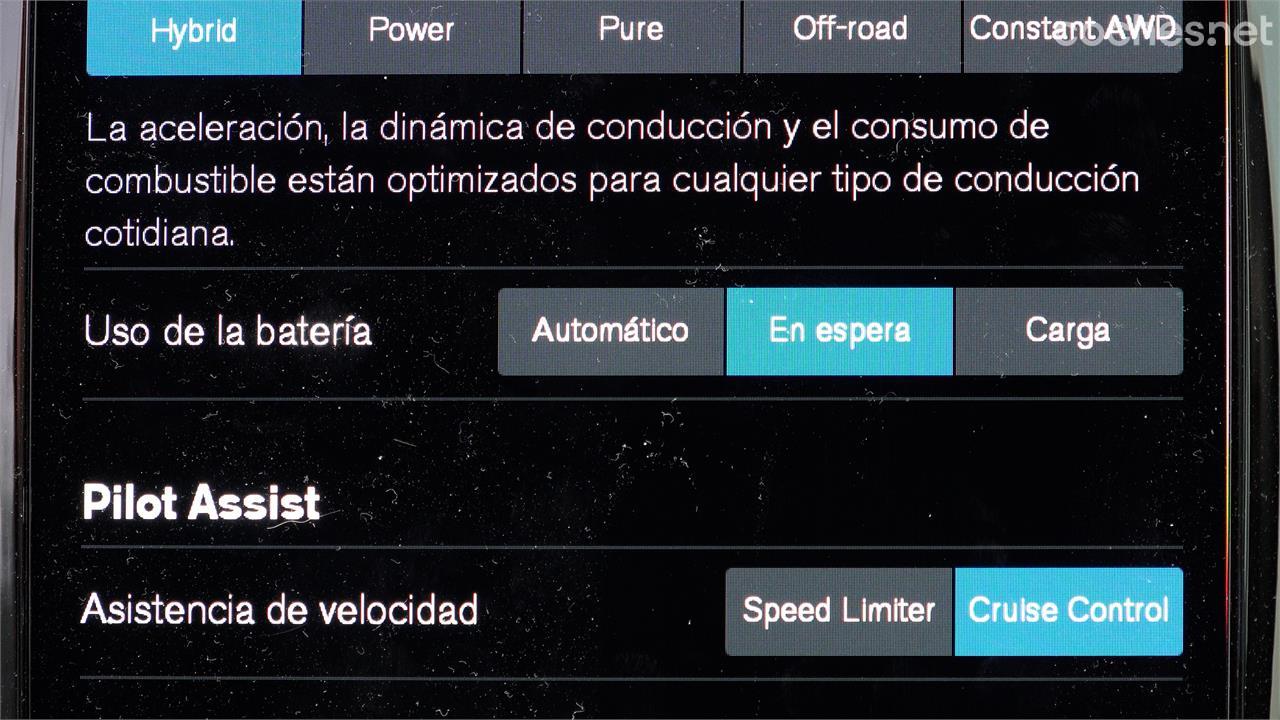 Los diferentes modos de conducción del Volvo XC60 Recharge adaptan la tecnología disponible al uso concreto en cada momento.