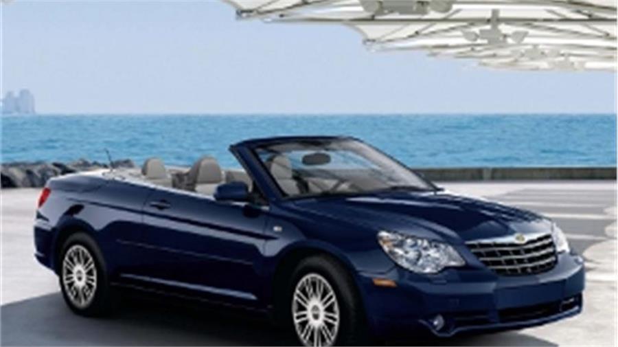 Descuentos de Chrysler: Las rebajas de verano se adelantan