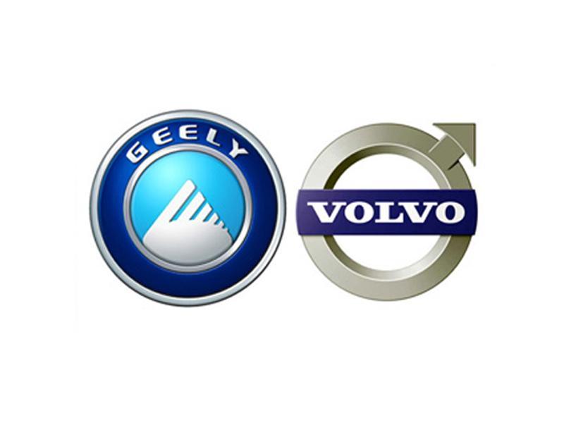 La Marca China Geely Compra Volvo Geely Quiere Reforzar Su Presencia En Eu Actualidad Noticias Coches Net