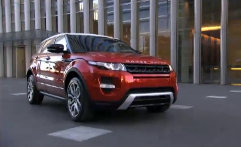 Land Rover Range Rover Evoque 5 puertas: Carácter familiar