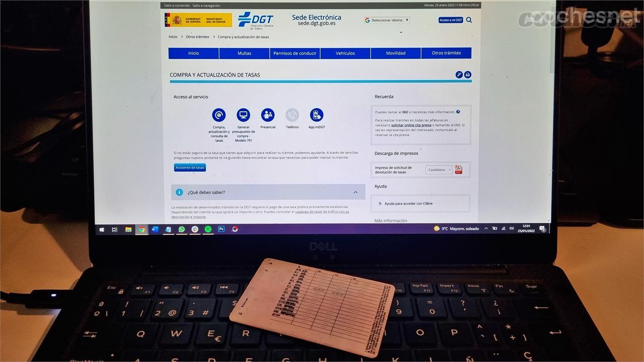 Renovar el carné de conducir desde casa