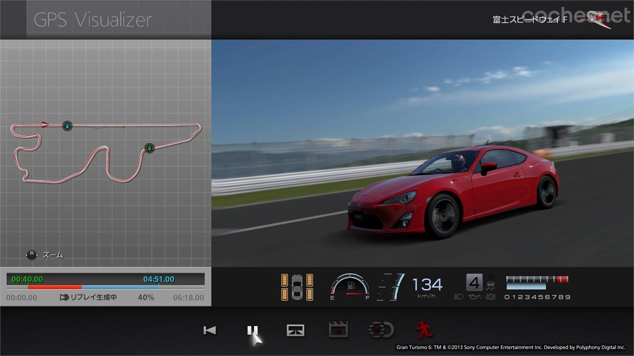 Desde el 2 de junio el Sports Drive Logger estará disponible como un extra para el Toyota GT86 sólo en Japón para grabar datos reales y transferirlos a la PlayStation 3.