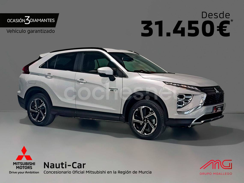 MITSUBISHI Eclipse Cross PHEV Kaiteki 4WD