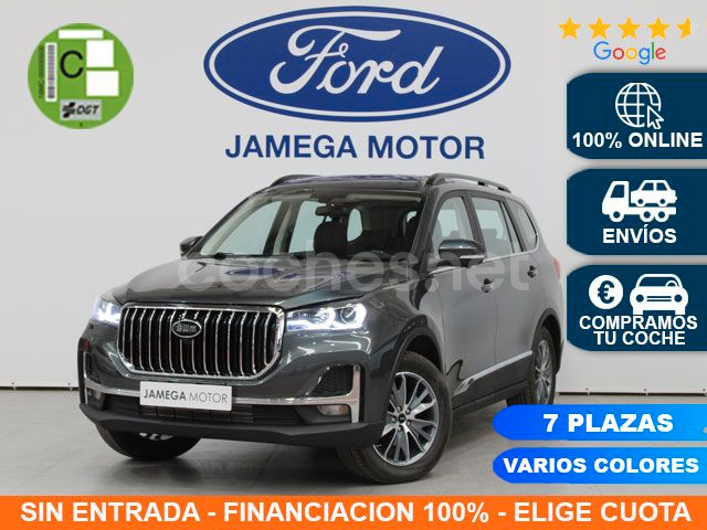 SWM G05 MT 1.5i Turbo 7 PLAZAS