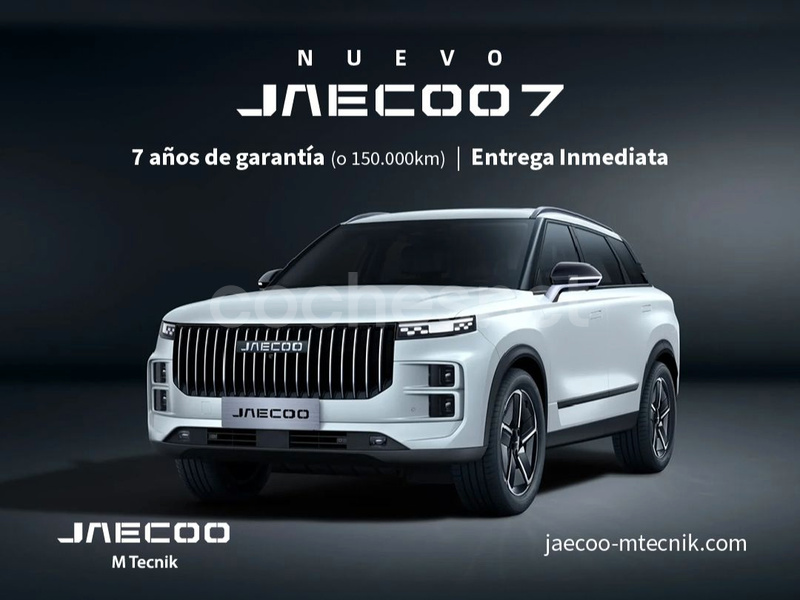 JAECOO 7 1.6T DCT Select