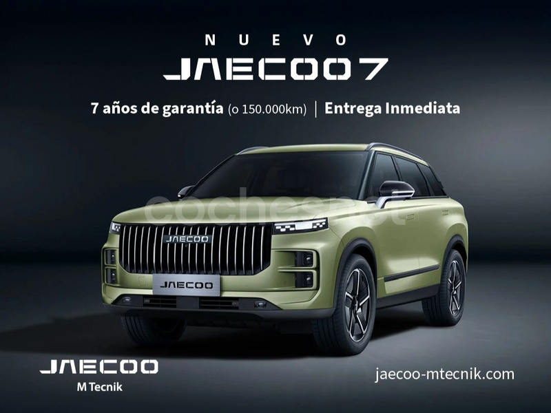 JAECOO 7 1.6T DCT Exclusive