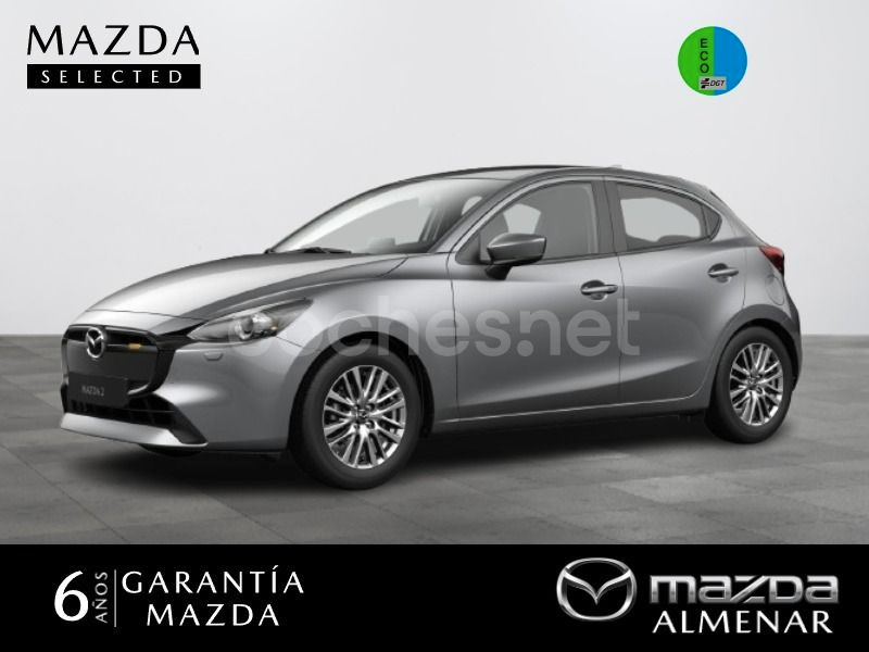 MAZDA Mazda2 eSKYACTIV G ExclusiveLine