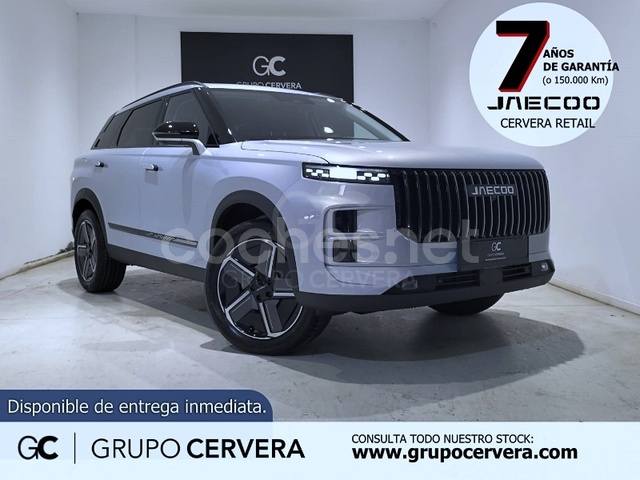 JAECOO 7 PHEV Exclusive 1.5 TGDI1DHT FWD