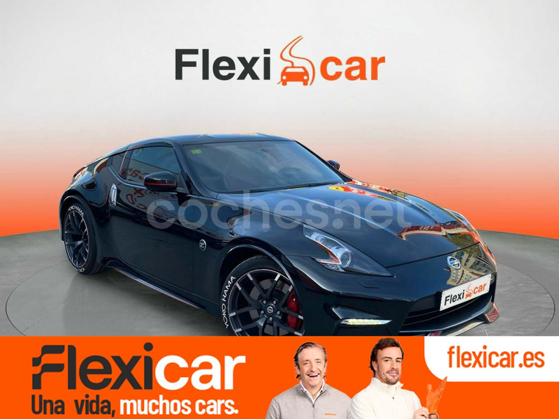 NISSAN 370Z 3.7G Roadster GT