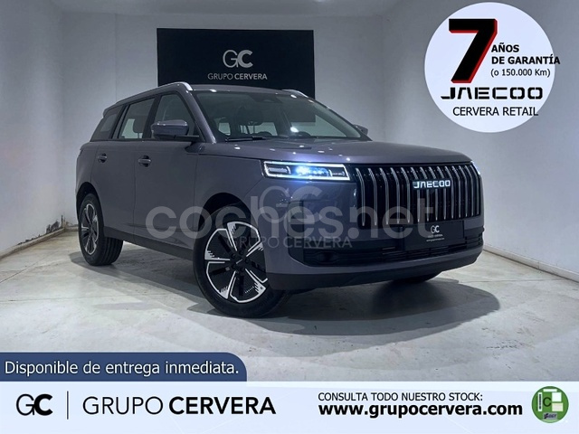 JAECOO 5 Exclusive 1.6 TGDI FWD