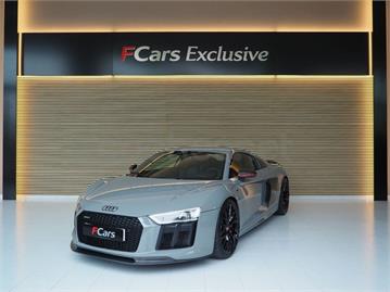 AUDI R8 5.2 FSI plus quattro S tro