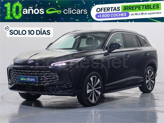 MG HS 1.5TGDI PHEV Luxury