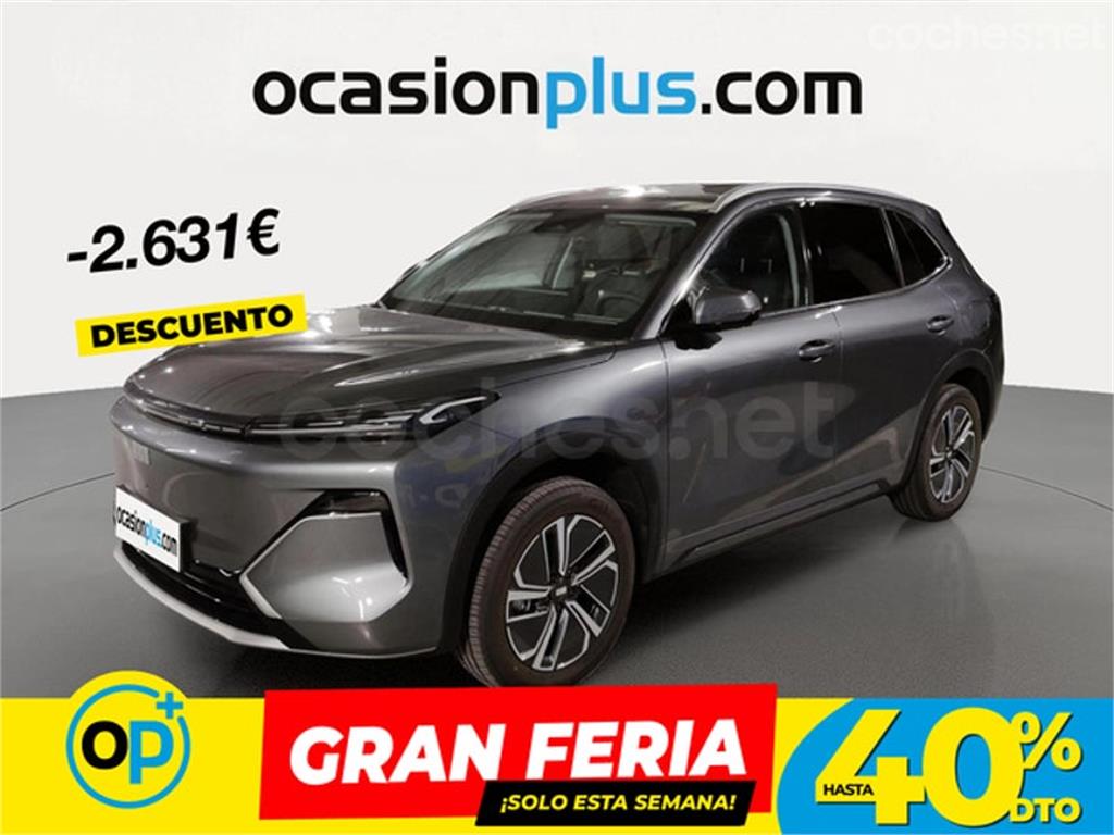 Geely Starray EM-i