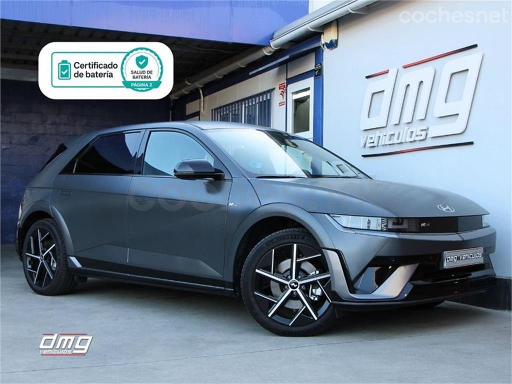 Hyundai IONIQ 5