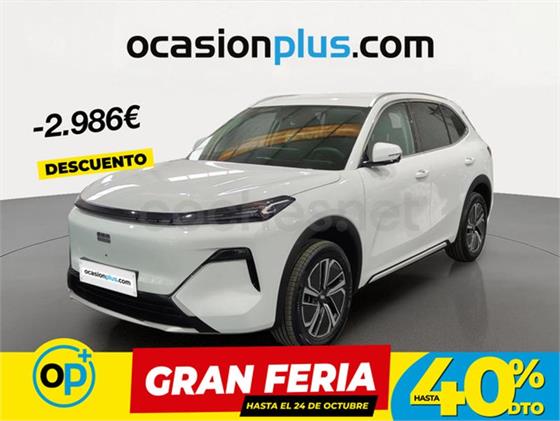 GEELY Starray EM-i PRO GEELY Starray EM-i PRO