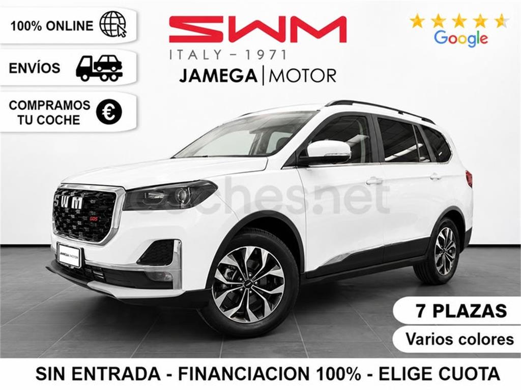 SWM G05