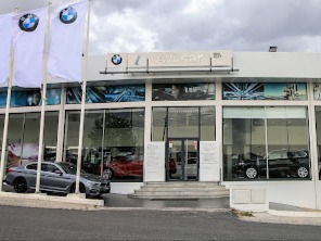 logo de Concesionario Oficial BMW MINI Avilcar