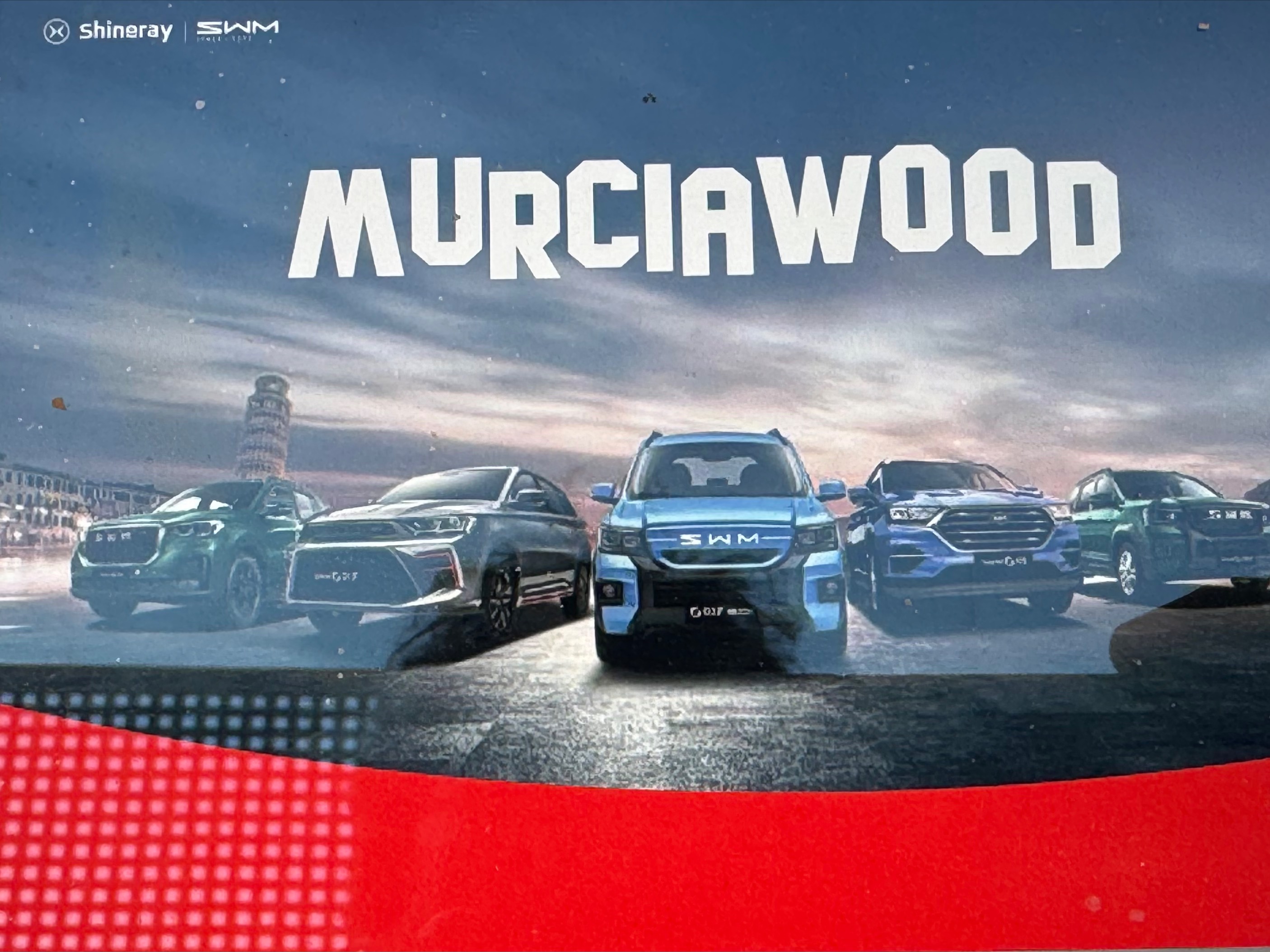 logo de MurciaWood Premium