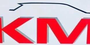 Km Motors Concesionario En Pontevedra Coches Net