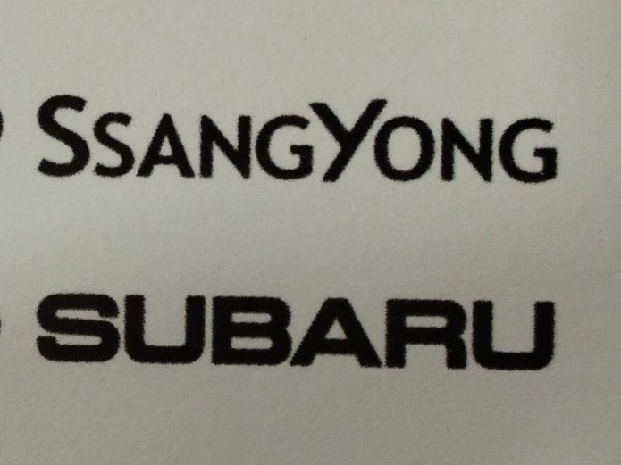 logo de KGM Ssangyong Ssancar Almoauto.